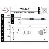 Приводной вал EAI T49300