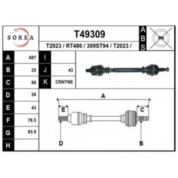 Приводной вал EAI T49309