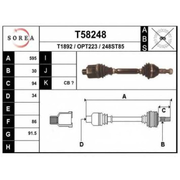 Приводной вал EAI T58248