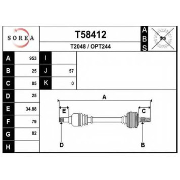 Приводной вал EAI T58412