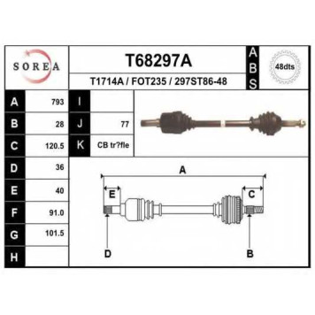 Приводной вал EAI T68297A