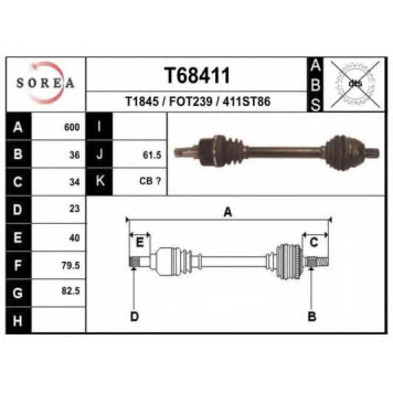 Приводной вал EAI T68411
