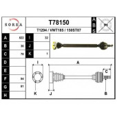 Приводной вал EAI T78150