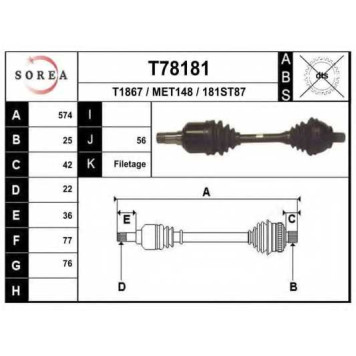 Приводной вал EAI T78181