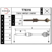 Приводной вал EAI T78316
