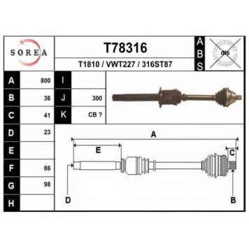 Приводной вал EAI T78316
