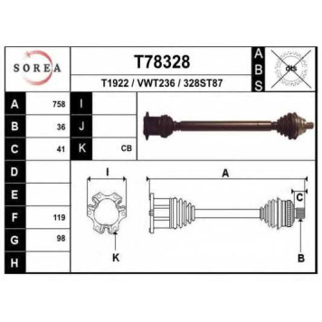 Приводной вал EAI T78328