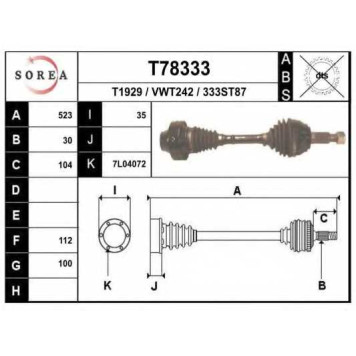 Приводной вал EAI T78333