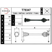 Приводной вал EAI T78347