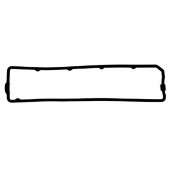 Прокладка крышки головки цилиндра ELWIS ROYAL 1526560