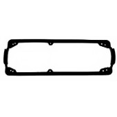 Прокладка крышки головки цилиндра ELWIS ROYAL 1556027