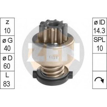 Привод с механизмом свободного хода стартера ERA ZN1159