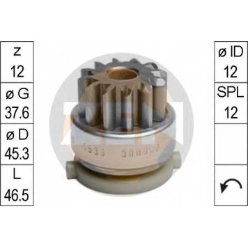 Привод с механизмом свободного хода стартера ERA ZN1539