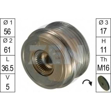Механизм свободного хода генератора ERA ZN5380
