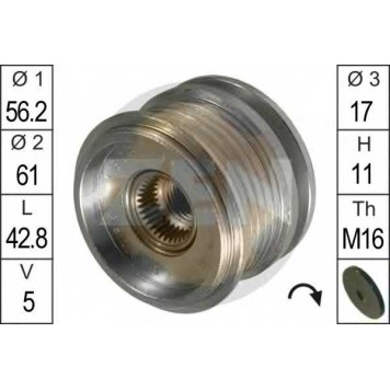 Механизм свободного хода генератора ERA ZN5385