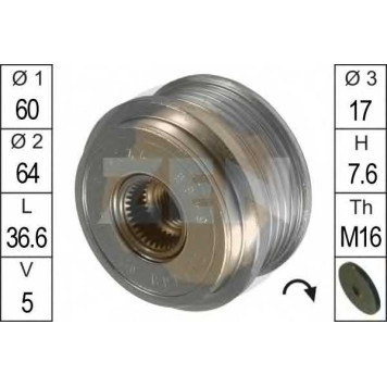 Механизм свободного хода генератора ERA ZN5466