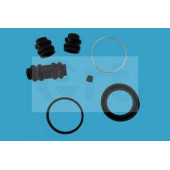 Ремкомплект тормозного суппорта ERT 400011