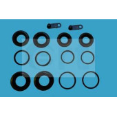 Ремкомплект тормозного суппорта ERT 400833