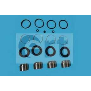 Ремкомплект тормозного суппорта ERT 401432