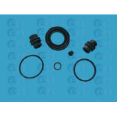 Ремкомплект тормозного суппорта ERT 401611