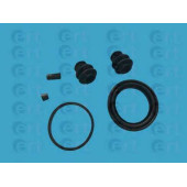 Ремкомплект тормозного суппорта ERT 401638