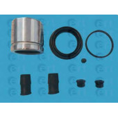 Ремкомплект тормозного суппорта ERT 401648