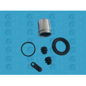 Ремкомплект тормозного суппорта ERT 401662