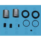 Ремкомплект тормозного суппорта ERT 401725