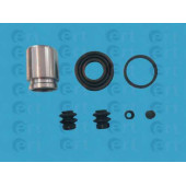 Ремкомплект тормозного суппорта ERT 401765