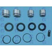 Ремкомплект тормозного суппорта ERT 401996