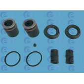 Ремкомплект тормозного суппорта ERT 402085