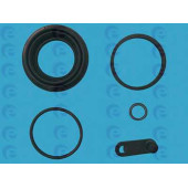 Ремкомплект тормозного суппорта ERT 402225