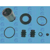 Ремкомплект тормозного суппорта ERT 402275