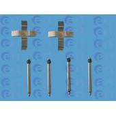 Комплектующие колодок дискового тормоза ERT 420002