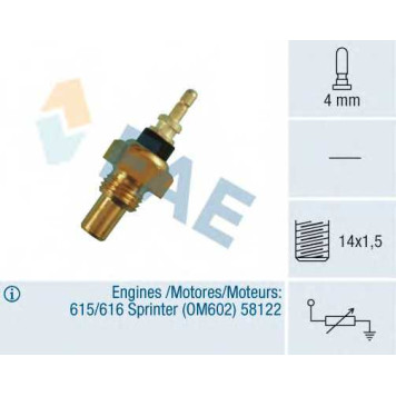 Датчик температуры охлаждающей жидкости FAE 32220
