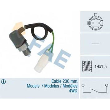 Выключатель фары заднего хода FAE 40850