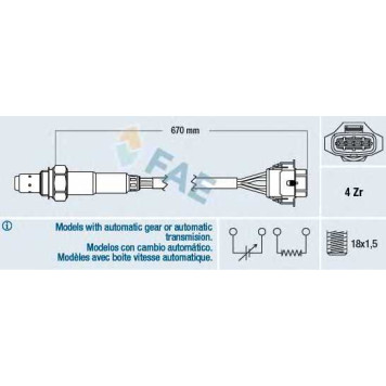 Лямбда-зонд FAE 77304