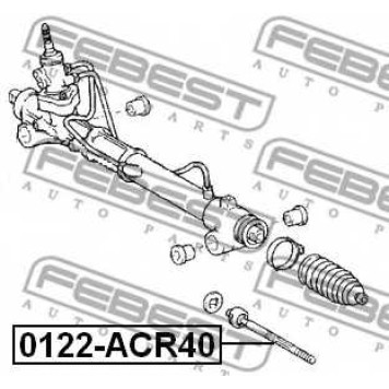 Осевой шарнир рулевой тяги FEBEST 0122-ACR40-1