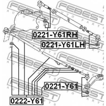 Наконечник поперечной рулевой тяги FEBEST 0221-Y61LH-1
