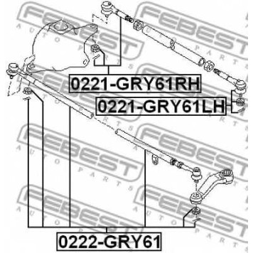 Осевой шарнир рулевой тяги FEBEST 0222-GRY61-1
