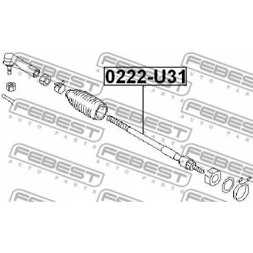 Осевой шарнир рулевой тяги FEBEST 0222-U31-1