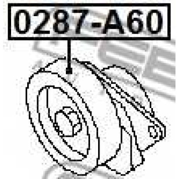 Натяжной ролик поликлинового ременя FEBEST 0287-A60-1
