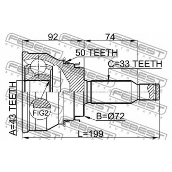 Шарнир приводного вала FEBEST 0410-V75RA50-1