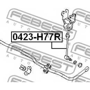 Тяга / стойка стабилизатора FEBEST 0423-H77R-1