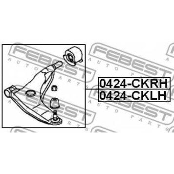 Рычаг независимой подвески колеса FEBEST 0424-CKLH-1