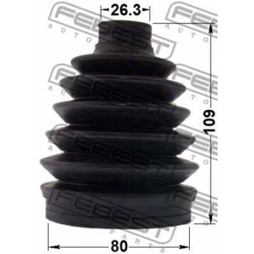 Пыльник приводного вала FEBEST 0517P-GHAT-1