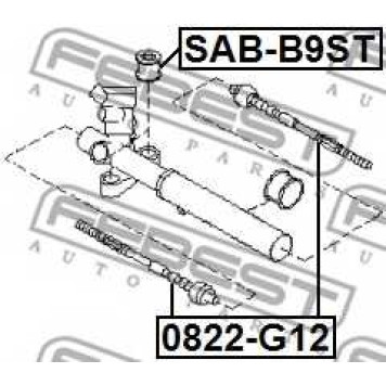 Осевой шарнир рулевой тяги FEBEST 0822-G12-1
