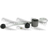 Рычаг независимой подвески колеса FEBEST 1625-204FRH