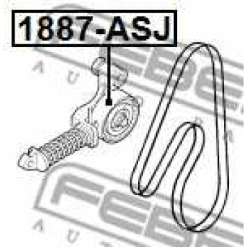 Натяжной ролик поликлинового ременя FEBEST 1887-ASJ-1