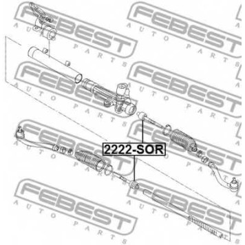 Осевой шарнир рулевой тяги FEBEST 2222-SOR-1